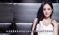 娱乐师妹爆料视频,揭秘幕后真相，视频内容大揭秘