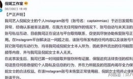 网红吃瓜账号是什么软件,揭秘网络热点的幕后推手