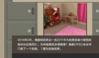 银行爆料视频大全,视频大全背后的金融真相