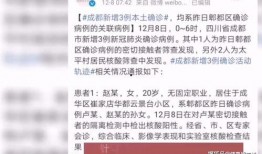 新闻爆料者信息保密,新闻爆料者身份保密，独家内幕首次曝光