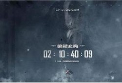 新闻爆料吃鸡游戏,吃鸡游戏将迎来重大更新，玩家期待值飙升！