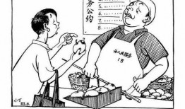 讽刺的漫画,揭示社会现象的幽默面具