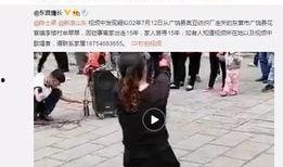 陈昕葳被爆料了吗视频,陈昕葳被爆料视频事件概述