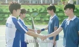 奋斗吧少年电视剧在线观看,青春追梦，激扬青春热血的青春励志剧