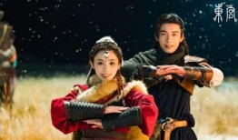 肖雅丽是什么电视剧,命运与爱情的交织