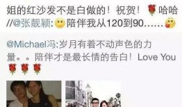 爆料娱乐圈乱象,潜规则、绯闻、炒作背后的真相