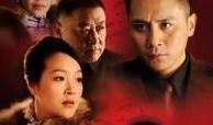 红色通道电视剧,烽火岁月里的信仰与忠诚