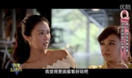 女女女完整版在线观看,激情燃烧的青春岁月，在线观看完整版，揭秘青春禁忌