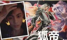 六道汉舞帝爆料视频,揭秘舞帝背后的神秘故事