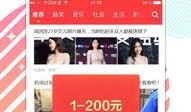 娱乐新闻八卦爆料网站,明星幕后故事大曝光！