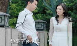 如果爱电视剧全集,跨越时空的浪漫传奇