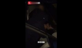 小孙爆料视频大全集,揭秘幕后真相，带你走进事件核心
