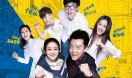 电视剧最好的我们歌曲,电视剧最好的我们主题曲赏析