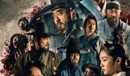 韩国僵尸电视剧,韩国僵尸剧的惊悚启示录