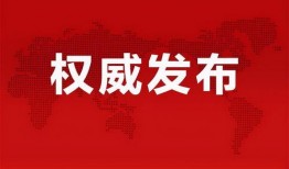三亚八卦爆料最新消息,揭秘幕后真相，热点事件深度解析