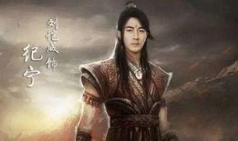 玄幻 电视剧,探寻玄幻电视剧的奇幻之旅