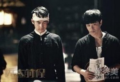 远大前程电视剧全集免费播放,重温经典，共赴传奇之旅