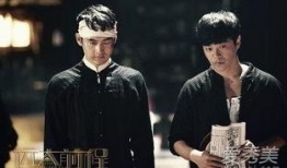 远大前程电视剧全集免费播放,重温经典，共赴传奇之旅