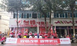 汉中电动车事件最新爆料,真相再揭秘，疑云重重引关注