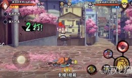 火影水门技能爆料视频,全新爆料视频大揭秘