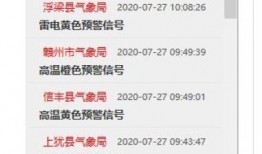 今日爆料官方网址大全,一站式获取最新资讯平台汇总