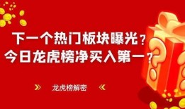 今日爆料热点,娱乐圈重磅爆料，真相即将揭晓！