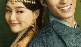 窦骁主演的电视剧,激情燃烧的青春岁月