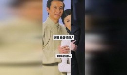 娱乐爆料播报怎么写,揭秘明星幕后故事