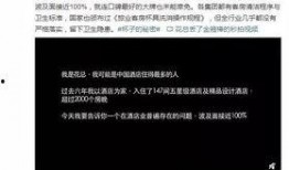 今日德州爆料微博最新视频,最新视频揭露惊人内幕！