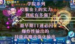 神子早期爆料视频大全集,揭秘幕后故事与精彩瞬间