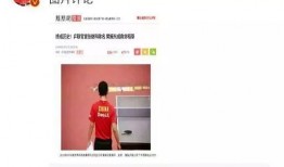 假装娱乐爆料照片大全,假装娱乐独家爆料照片大盘点