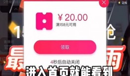 火爆视频爆料者怎么赚钱,如何轻松赚取丰厚收益
