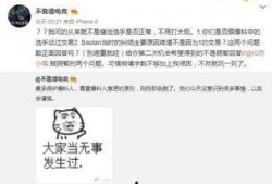淮安吃瓜最新事件爆料,揭秘背后惊人真相，网络热议持续升温