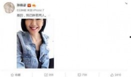 在娱乐圈吃瓜爆料的小说推荐,瓜田李下，揭秘明星背后的秘密