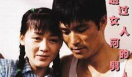 趟过女人河的男人电视剧,情感漩涡中的爱恨纠葛