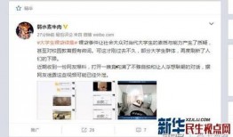 薄荷爆料完整视频,揭秘事件全貌，精彩瞬间不容错过