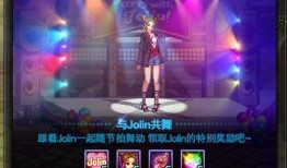 六道汉舞帝爆料视频,揭秘舞帝背后的神秘故事