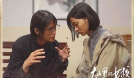 真实的电视剧,一段跨越时代的爱情传奇