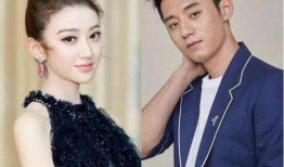 网友爆料景甜怎么了视频,网友爆料视频揭秘真相