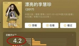 系统吃瓜娱乐圈文推荐,系统吃瓜，带你领略明星幕后故事