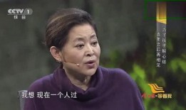 丈夫请原谅我在线观看,一场深情救赎的在线情感之旅