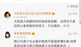 小哈哈爆料视频大全集,揭秘娱乐圈幕后真相