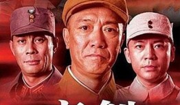 亮剑电视剧全集,烽火岁月里的英雄传奇