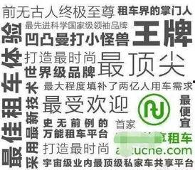 娱乐吃瓜酱广告文案怎么写,揭秘娱乐圈幕后故事，带你畅游八卦盛宴