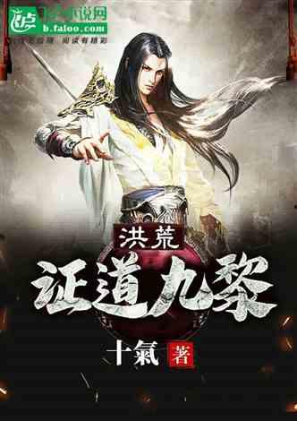 娱乐吃瓜君遛鸟大师小说,娱乐吃瓜君的奇幻冒险之旅